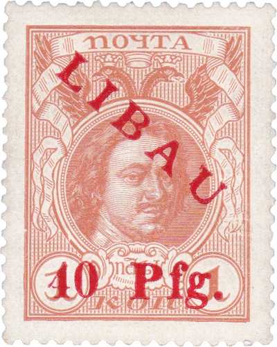 Надпечатка Libau 10 Pfg. на 1 Копейка (1919 год)