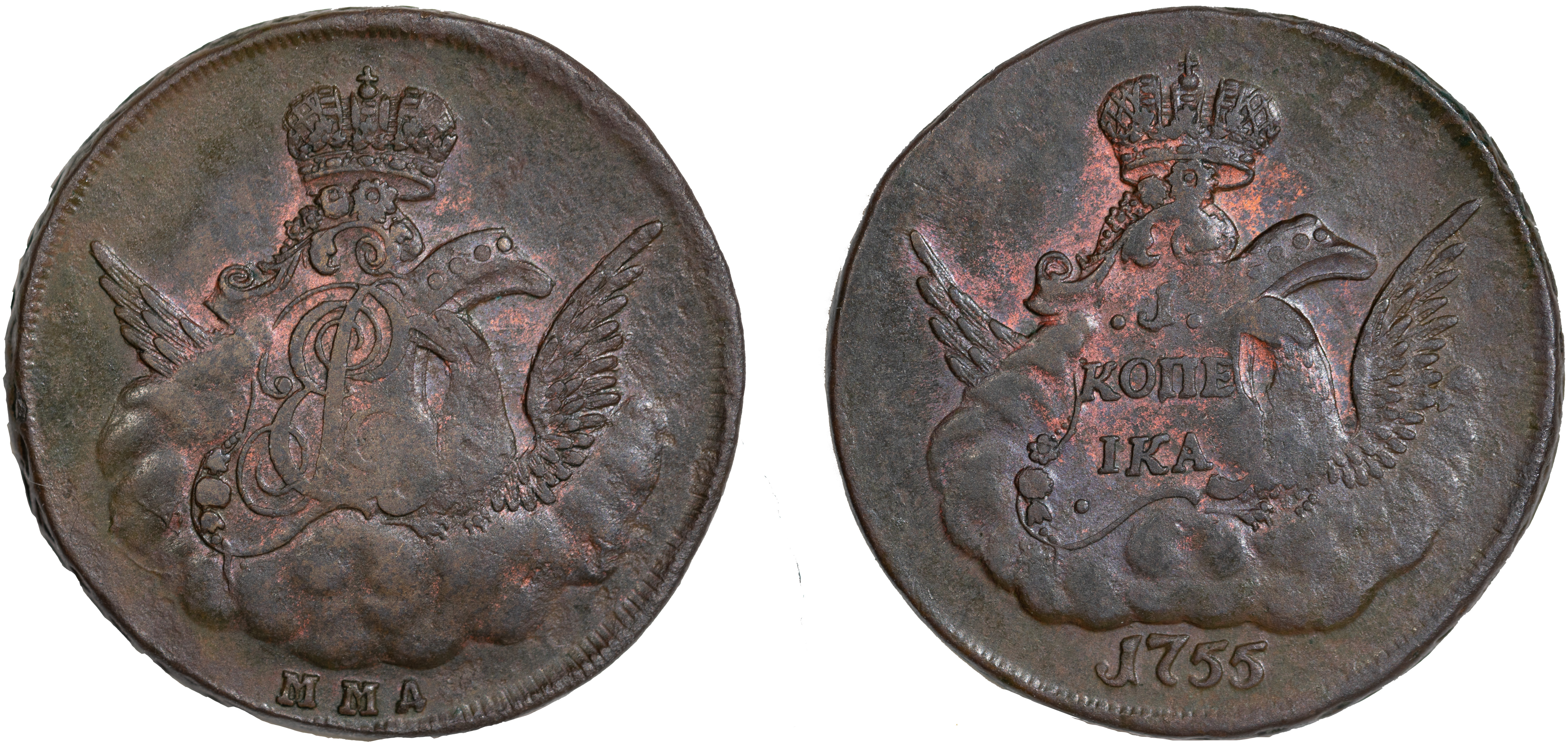 1 Копейка 1755 год. ММД (Московский монетный двор)