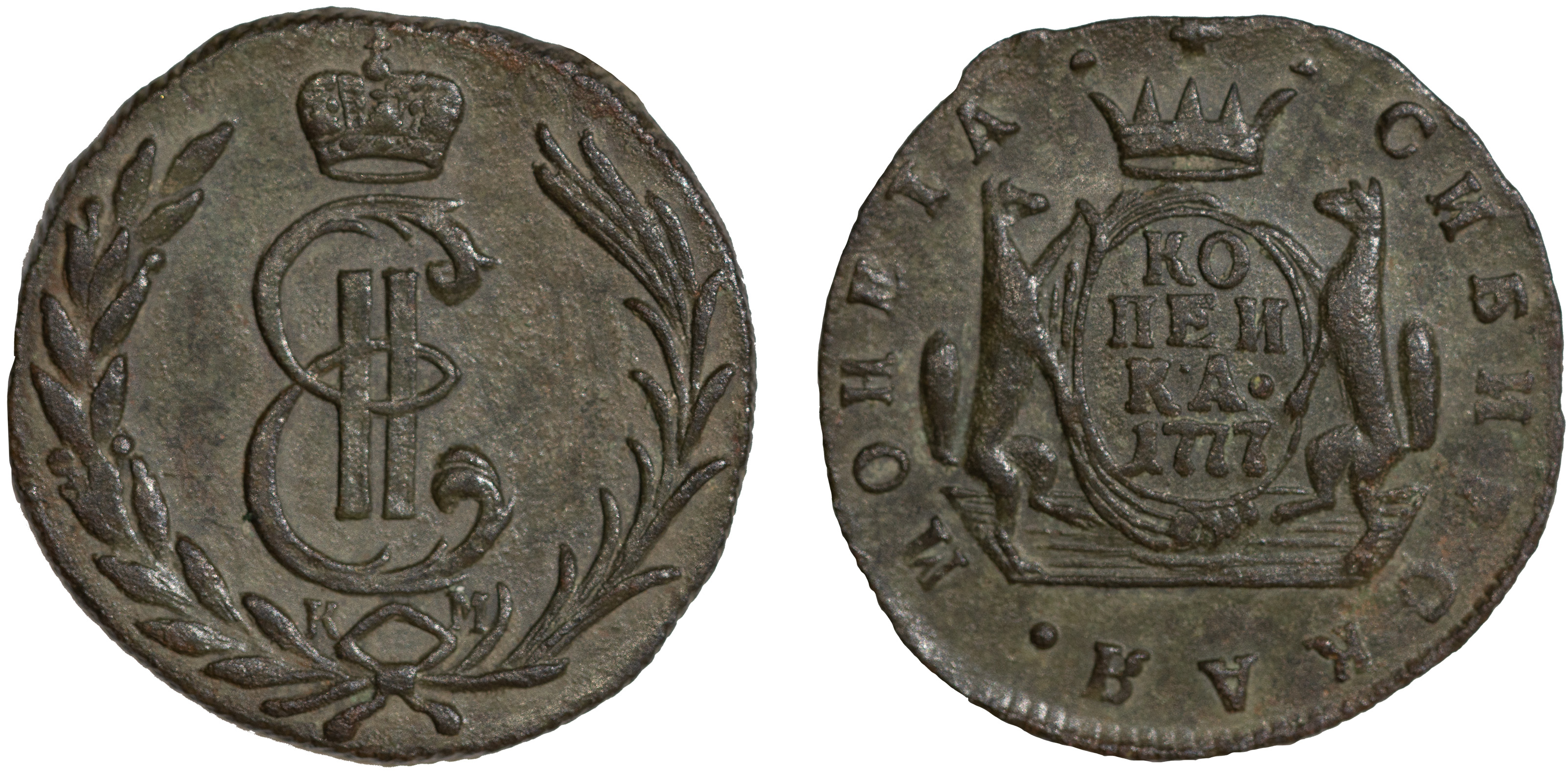 1 Копейка 1777 год. КМ (Сузунский монетный двор)