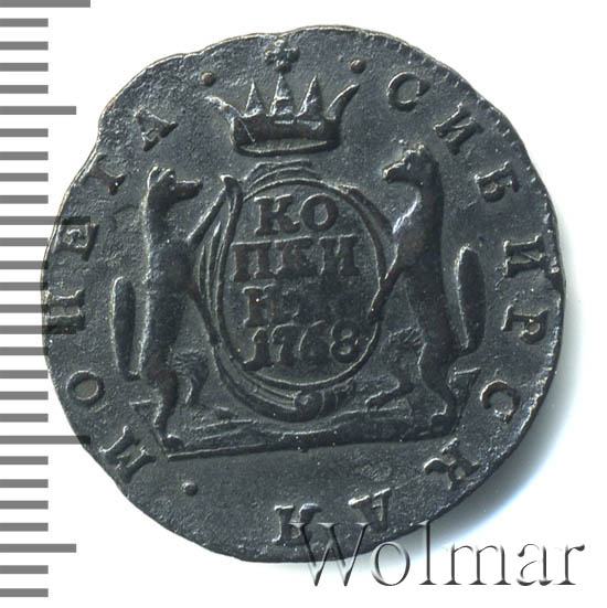 1 Копейка 1768 год. Сузунский монетный двор (КМ)