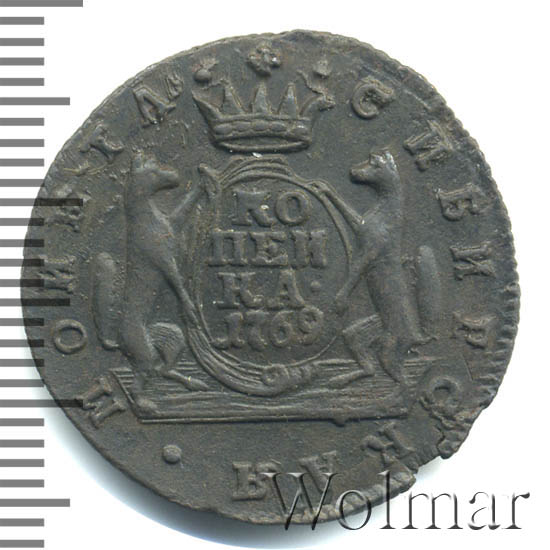 1 Копейка 1769 год. Сузунский монетный двор (КМ)