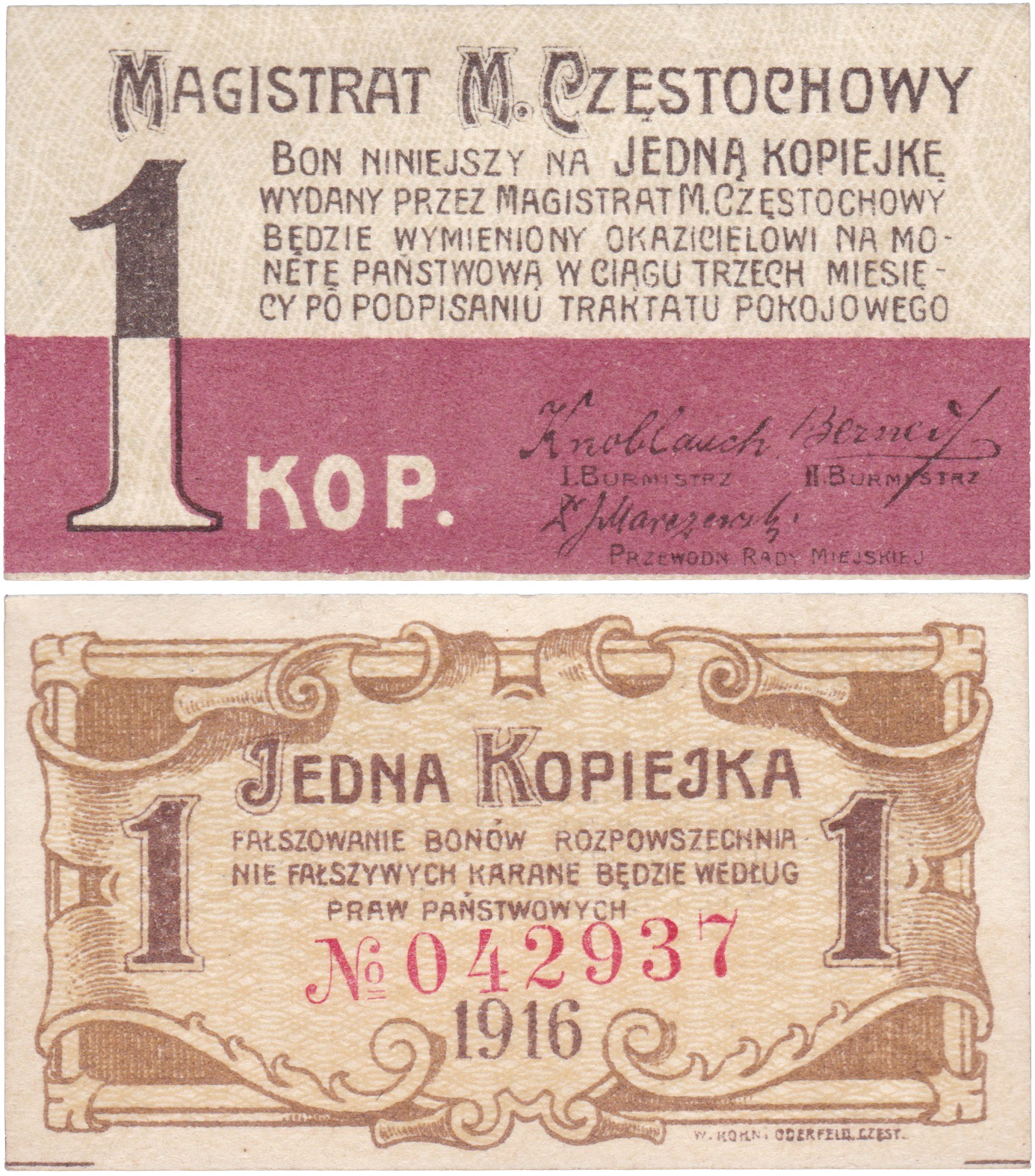 1 Копейка 1916 год. Городской магистрат, Ченстохова