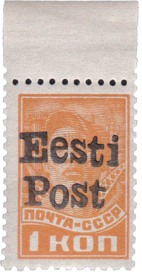 1 Копейка 1941 год. Элва, Эстония