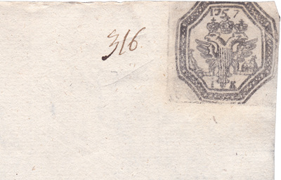 Угловое клеймо на гербовой бумаге 1 Копейка (1757 год)