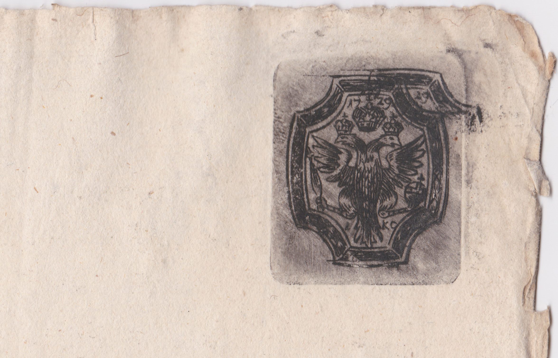 Угловое клеймо на гербовой бумаге 1 Копейка 1729 год. 