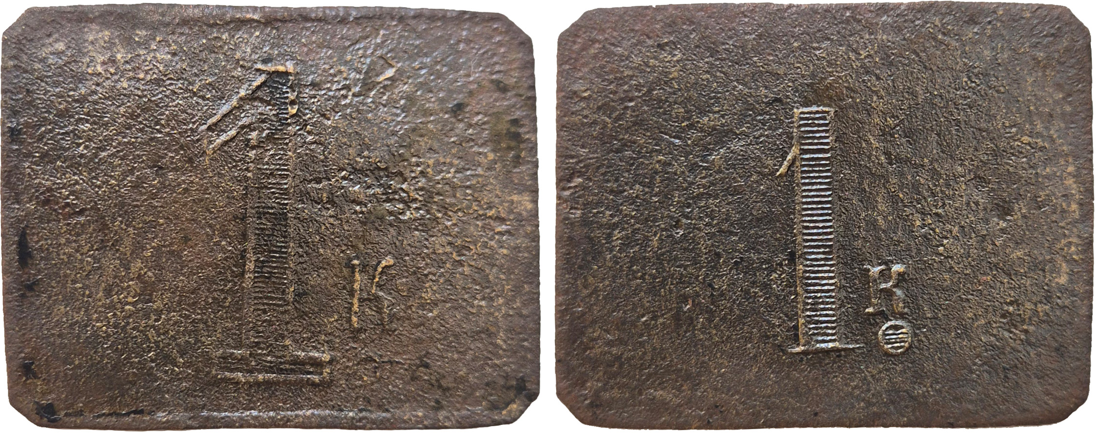 Трактирный жетон 1 Копейка (прямоугольный). 