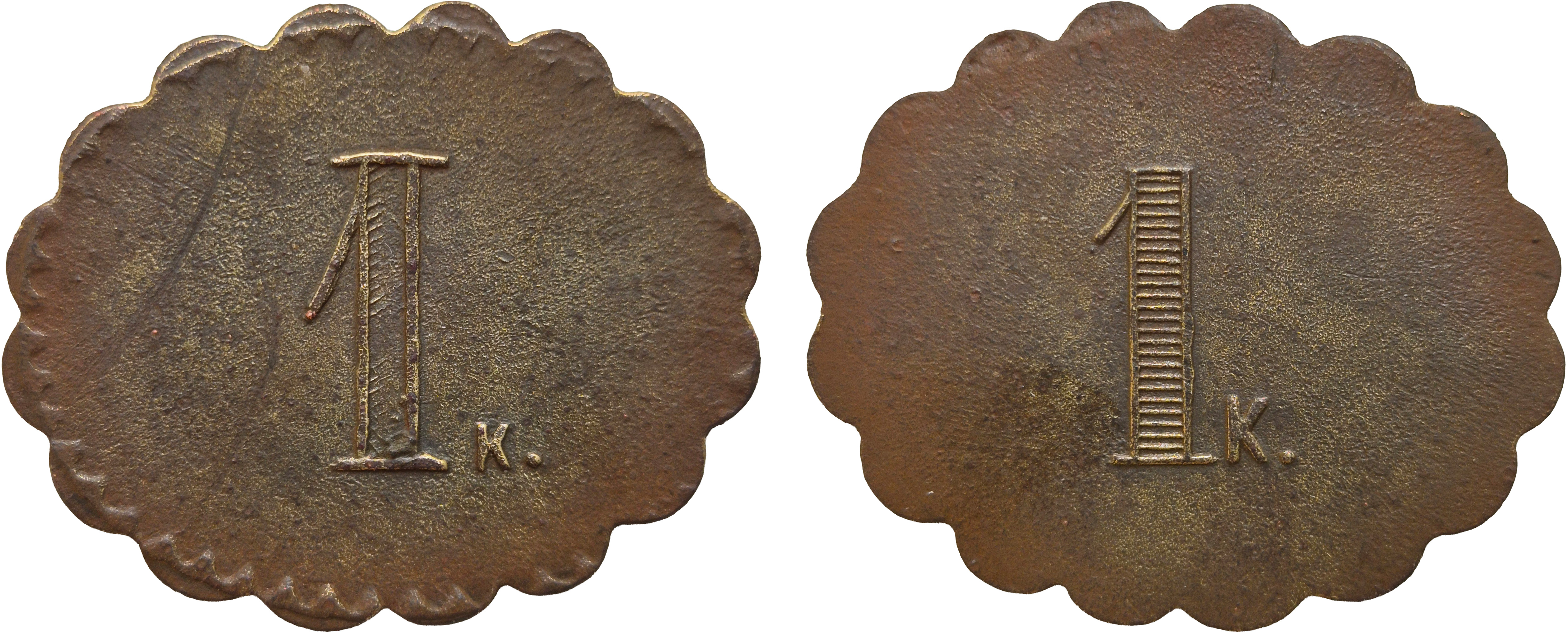 Tavern token 1 Kopeck (oval). 
