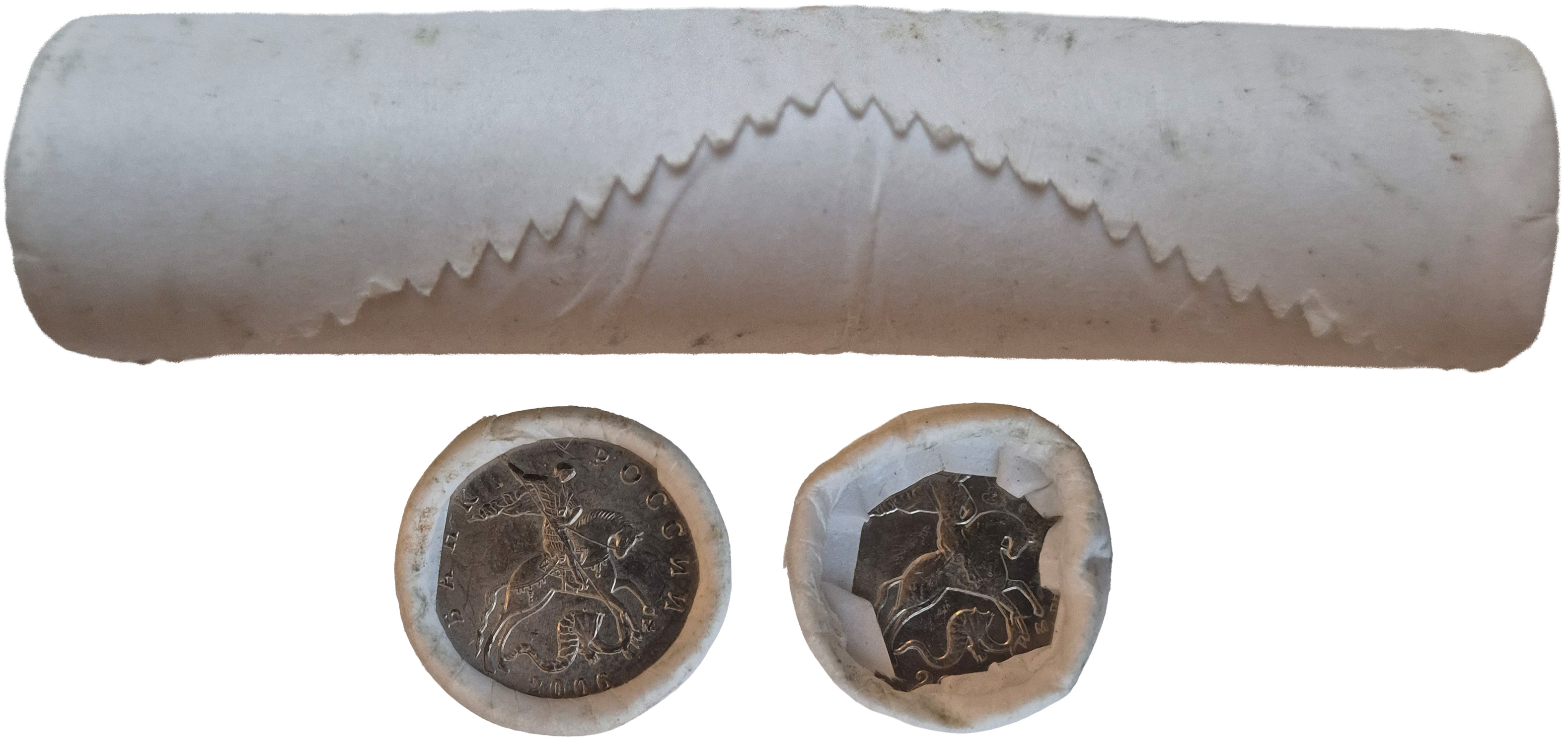 Упаковка Банка России (50 шт.) 1 Копейка 2006 год. 