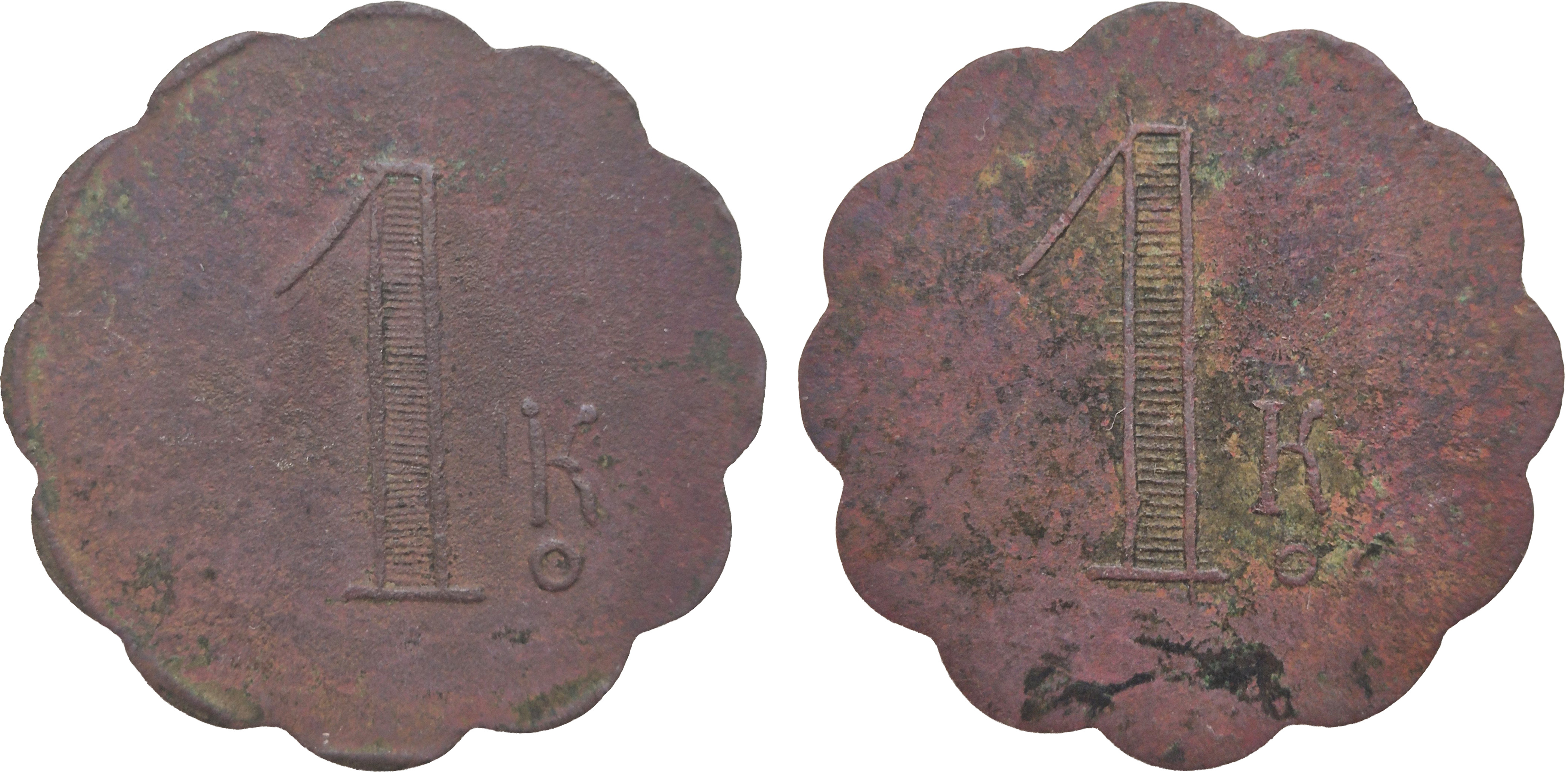 Tavern token 1 Kopeck. 