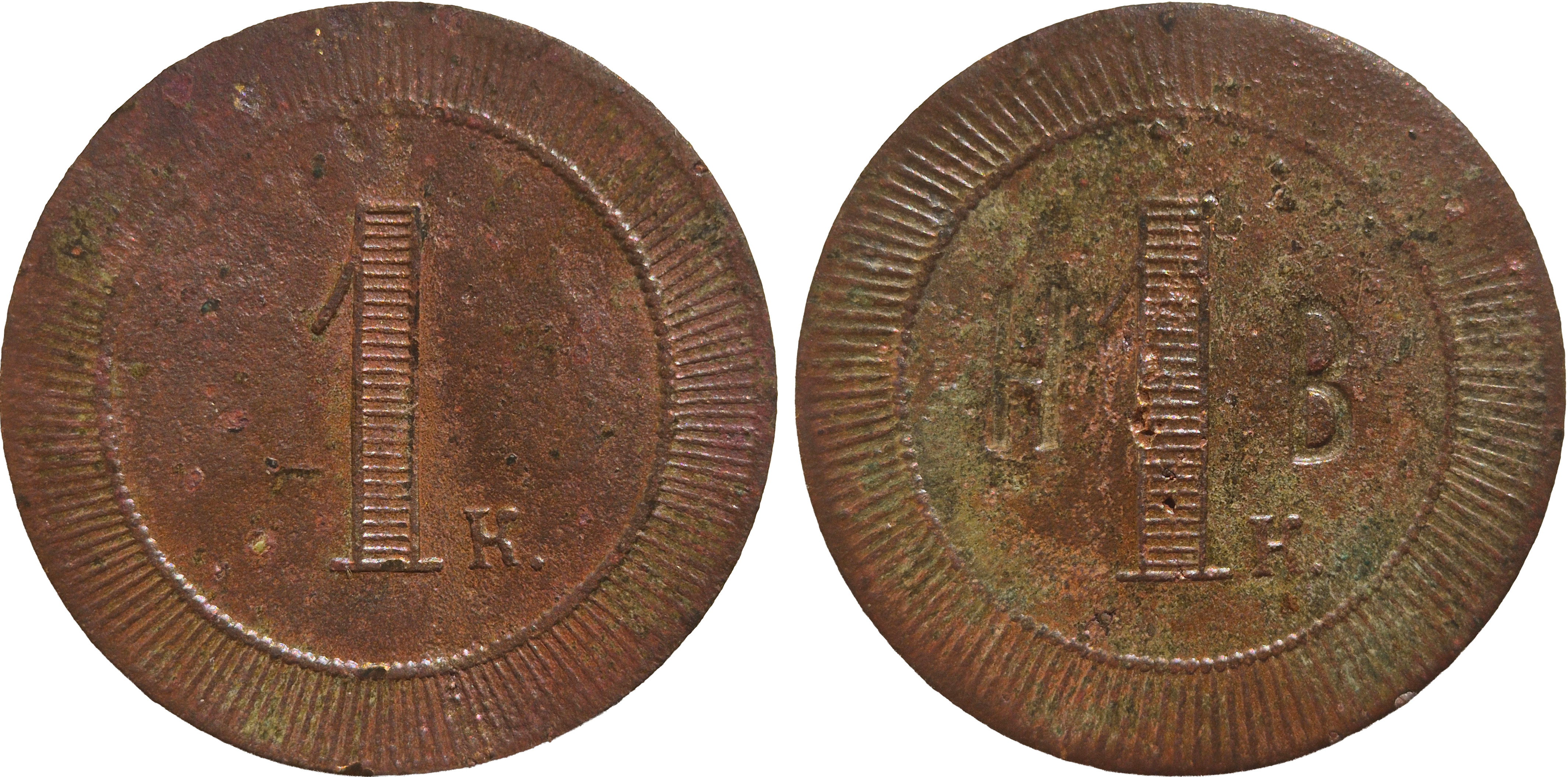 Tavern token 1 Kopeck. 