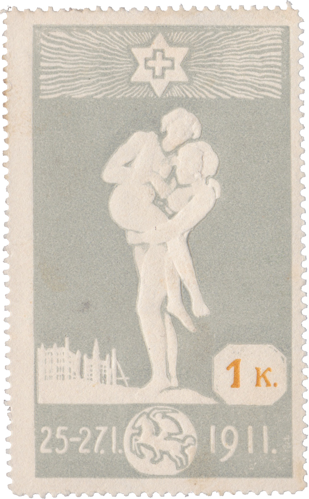 1 Kopek 1911. Vilnius Society of Emergency Medical Care, Vilnius, Lithuania