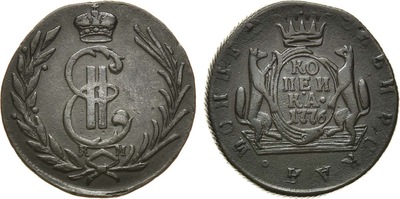 1 Копейка (1776 год)