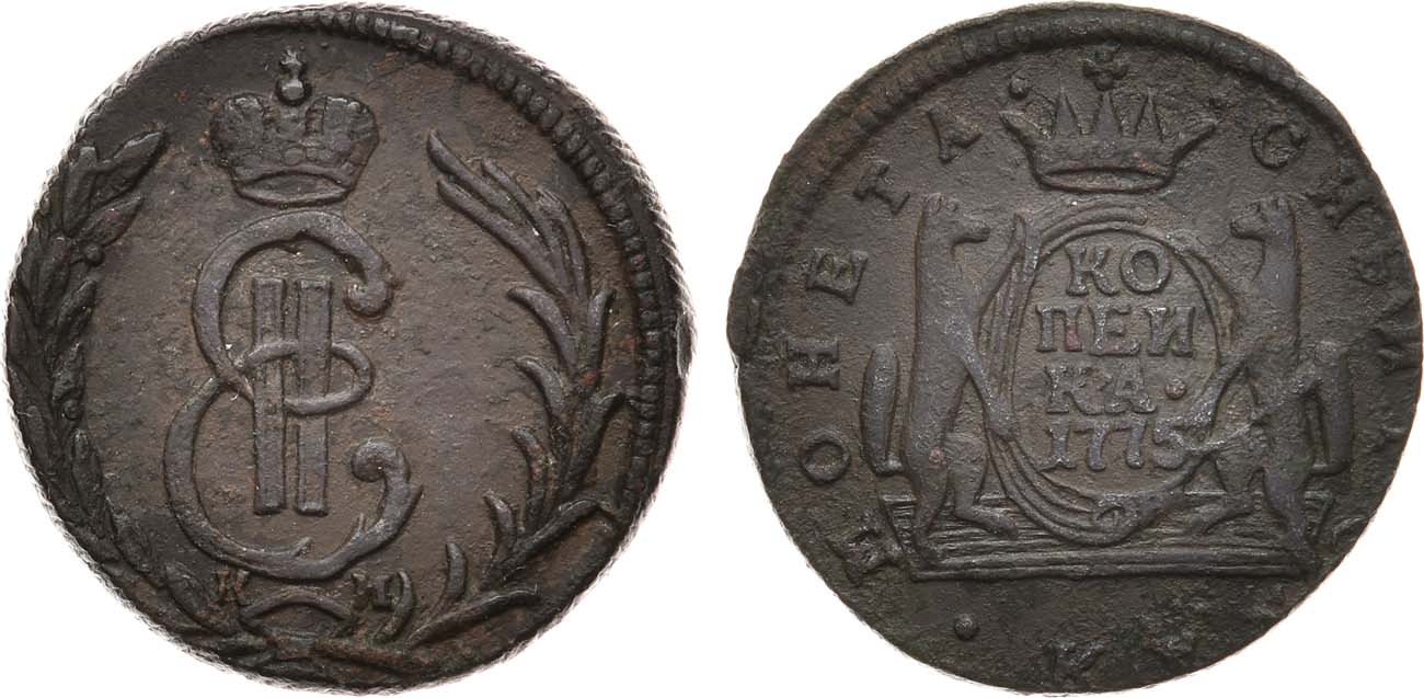1 Копейка 1775 год. КМ (Сузунский монетный двор)