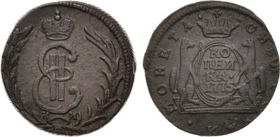 1 Копейка (1775 год)