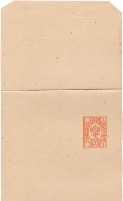 Маркированная обертка почтовой бандероли 1 Копейка (1890 год)