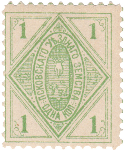 1 Копейка для бандеролей (1891 год)