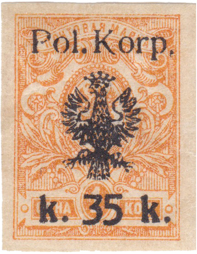 Надпечатка Pol. Korp. 35 k. на 1 Копейка (1918 год)