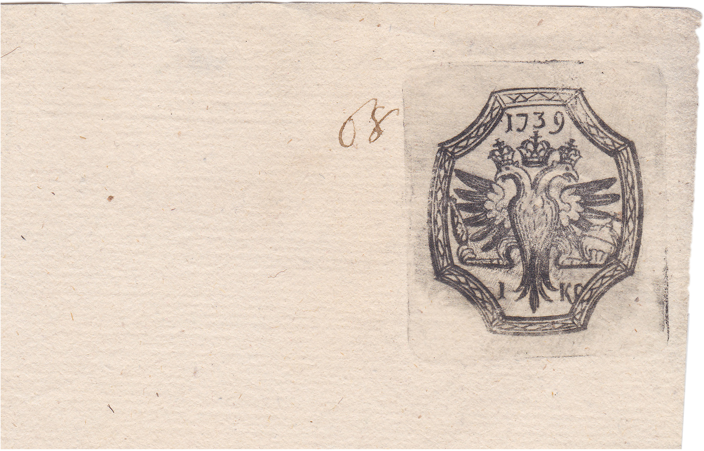 Угловое клеймо на гербовой бумаге 1 Копейка 1739 год. 