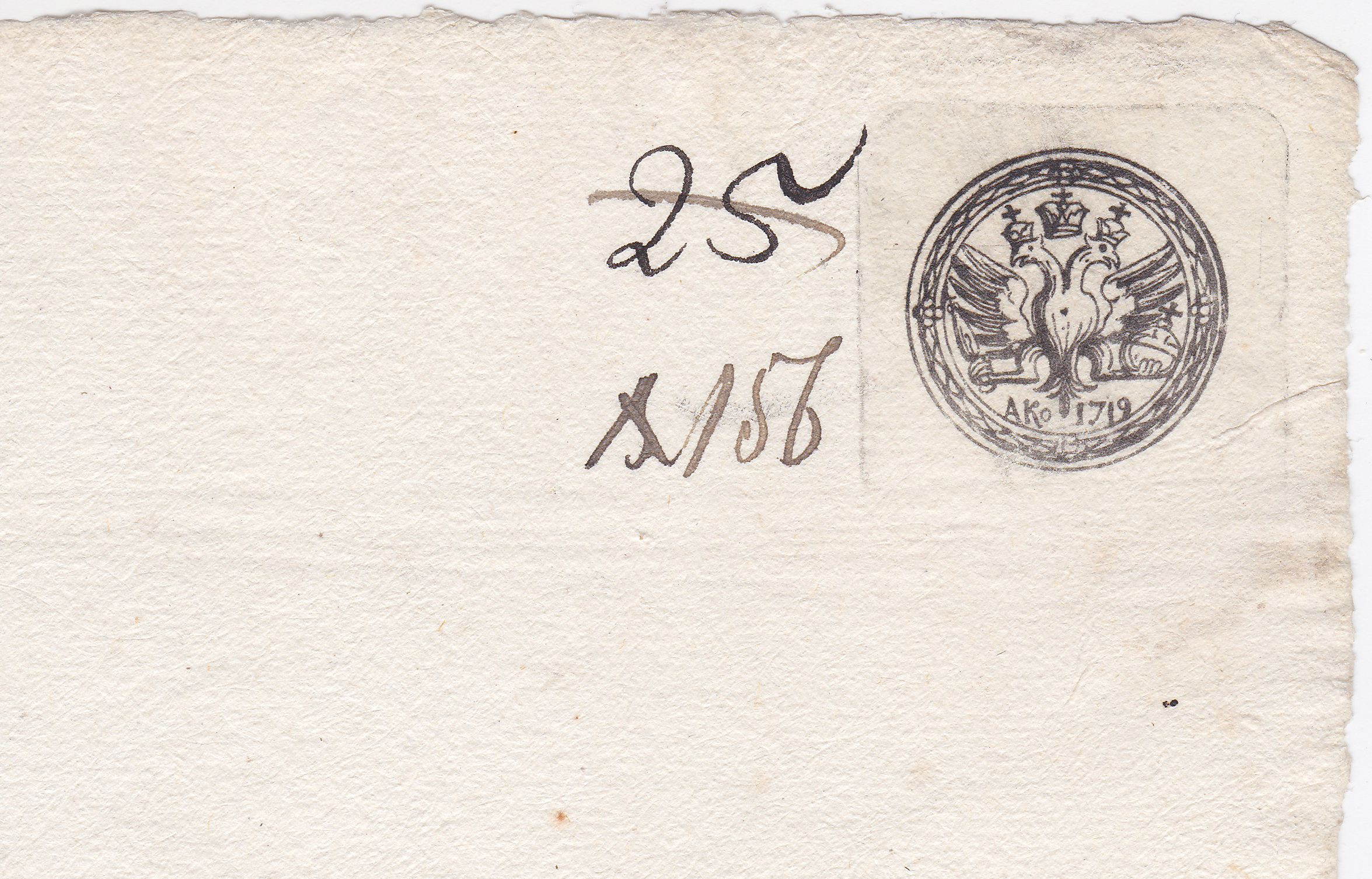Угловое клеймо на гербовой бумаге 1 Копейка 1719 год. 