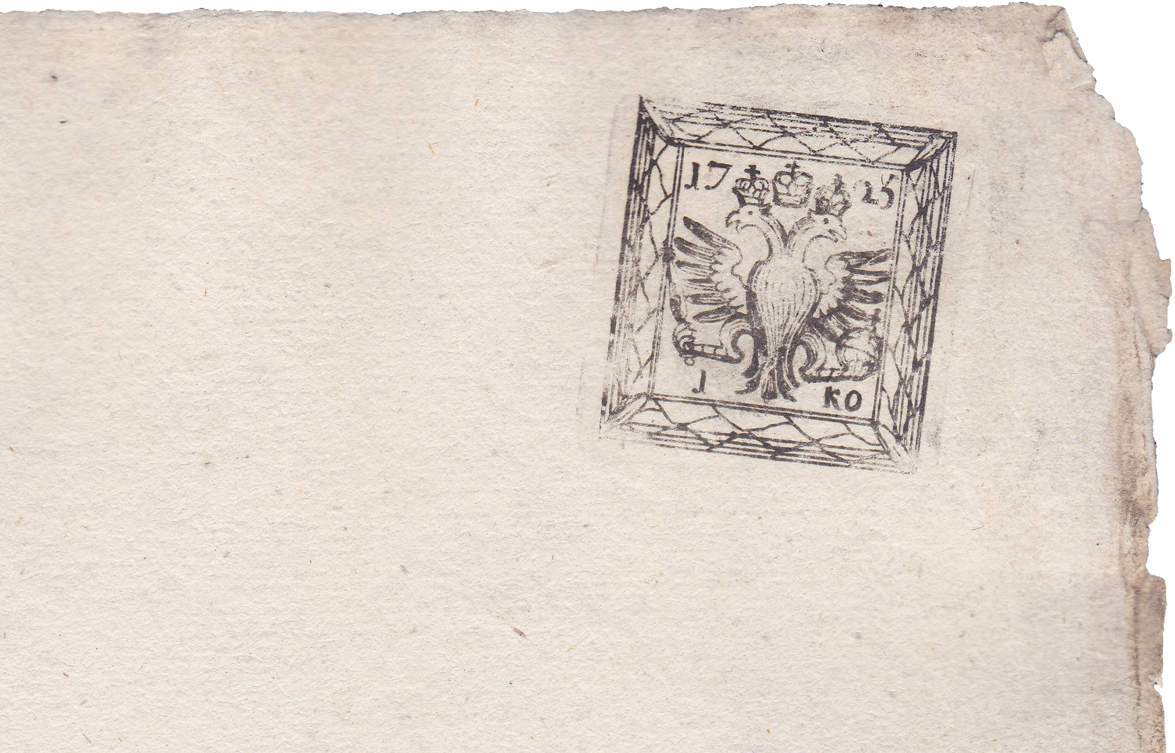 Угловое клеймо на гербовой бумаге 1 Копейка 1725 год. 